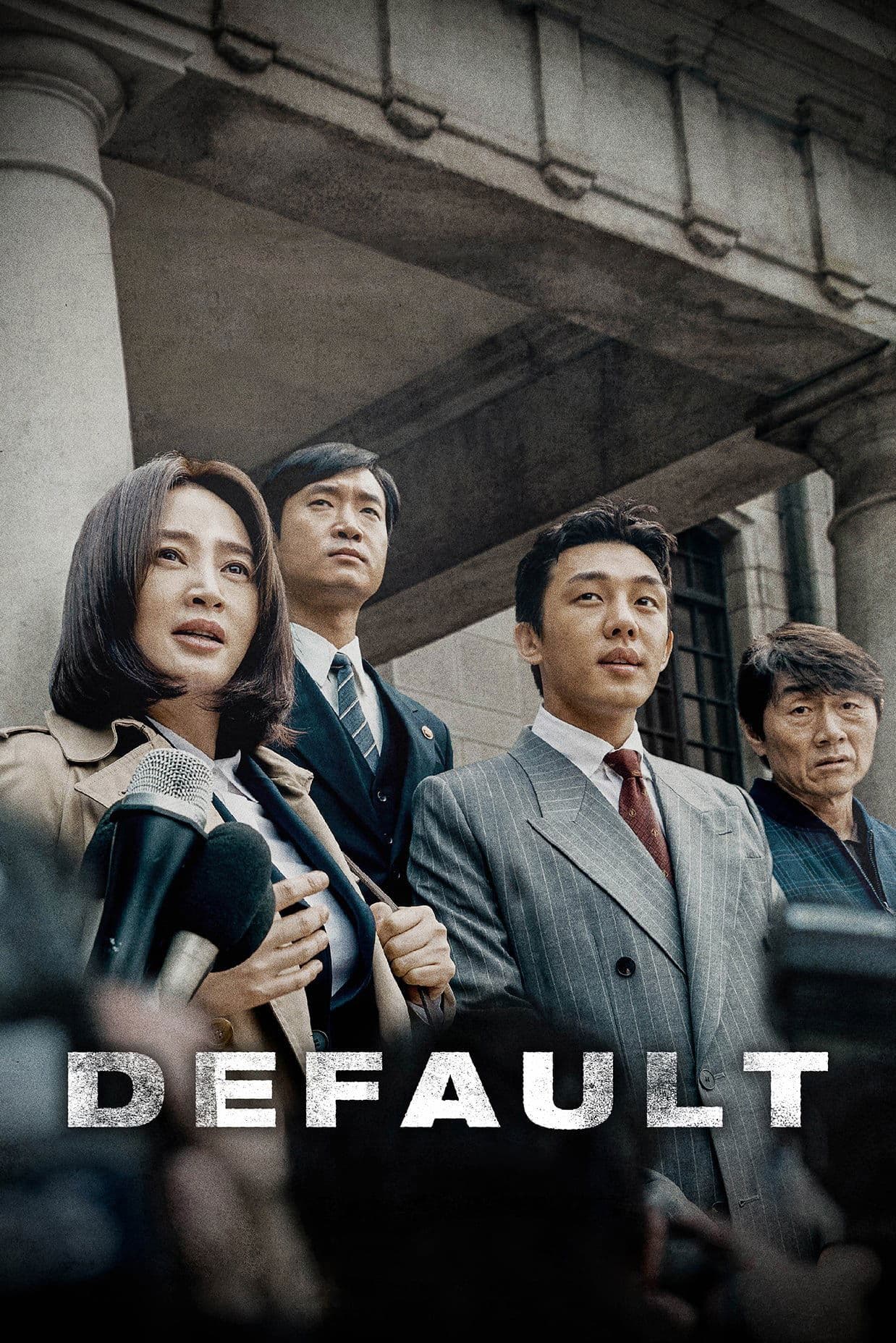 Default full movie