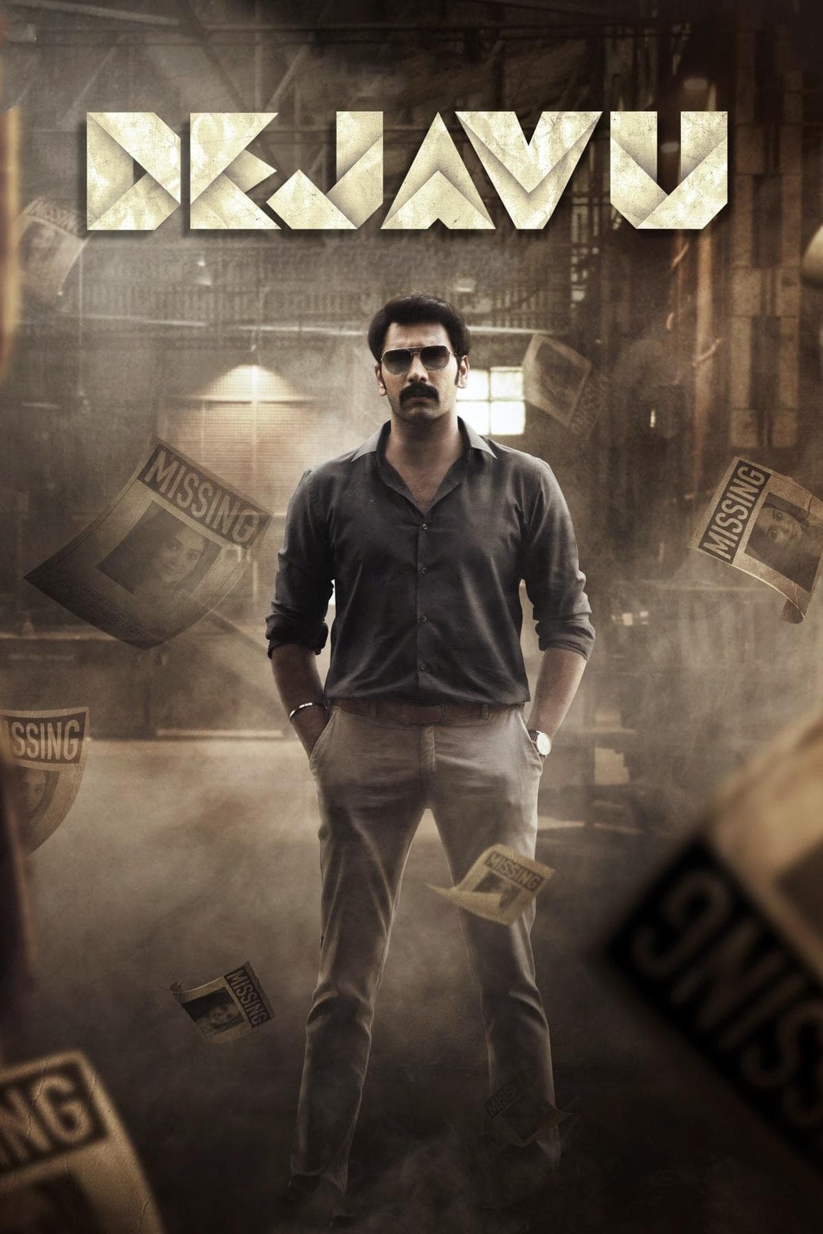 Dejavu full movie