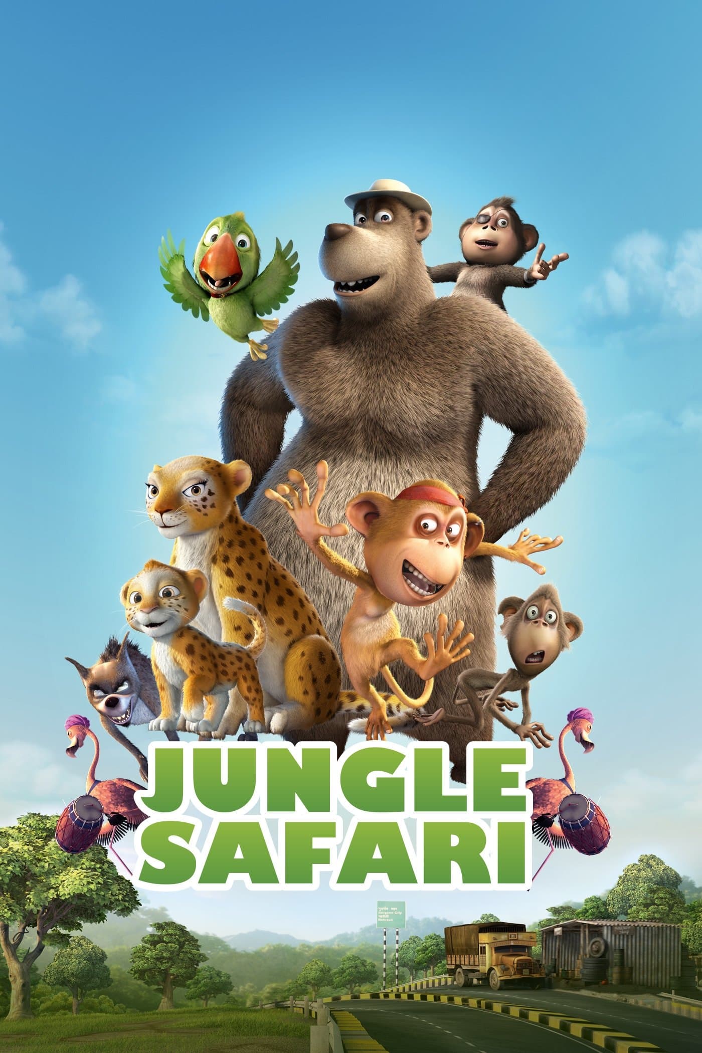 Delhi Safari full movie