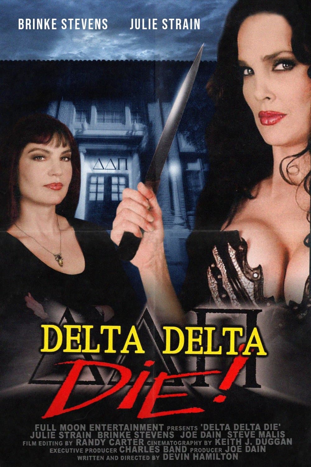 Delta Delta Die! full movie