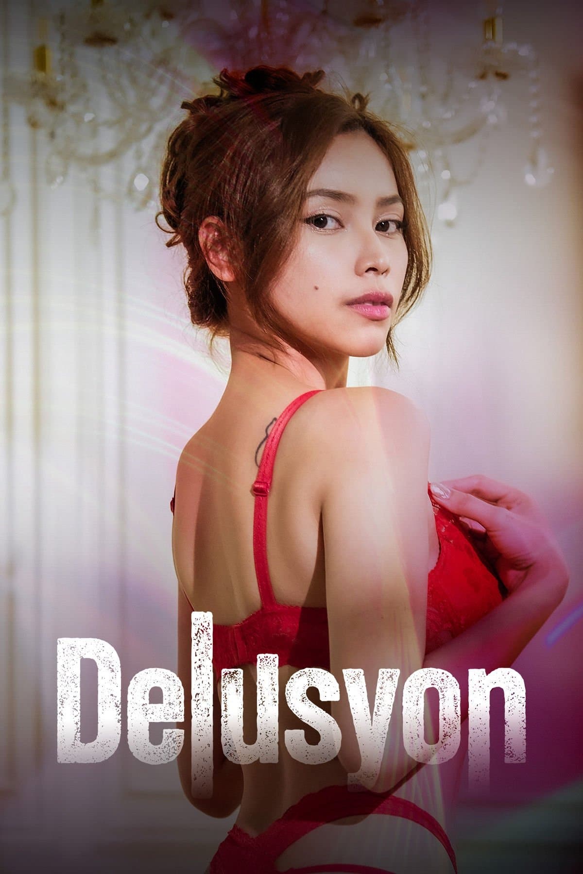 Delusyon full movie