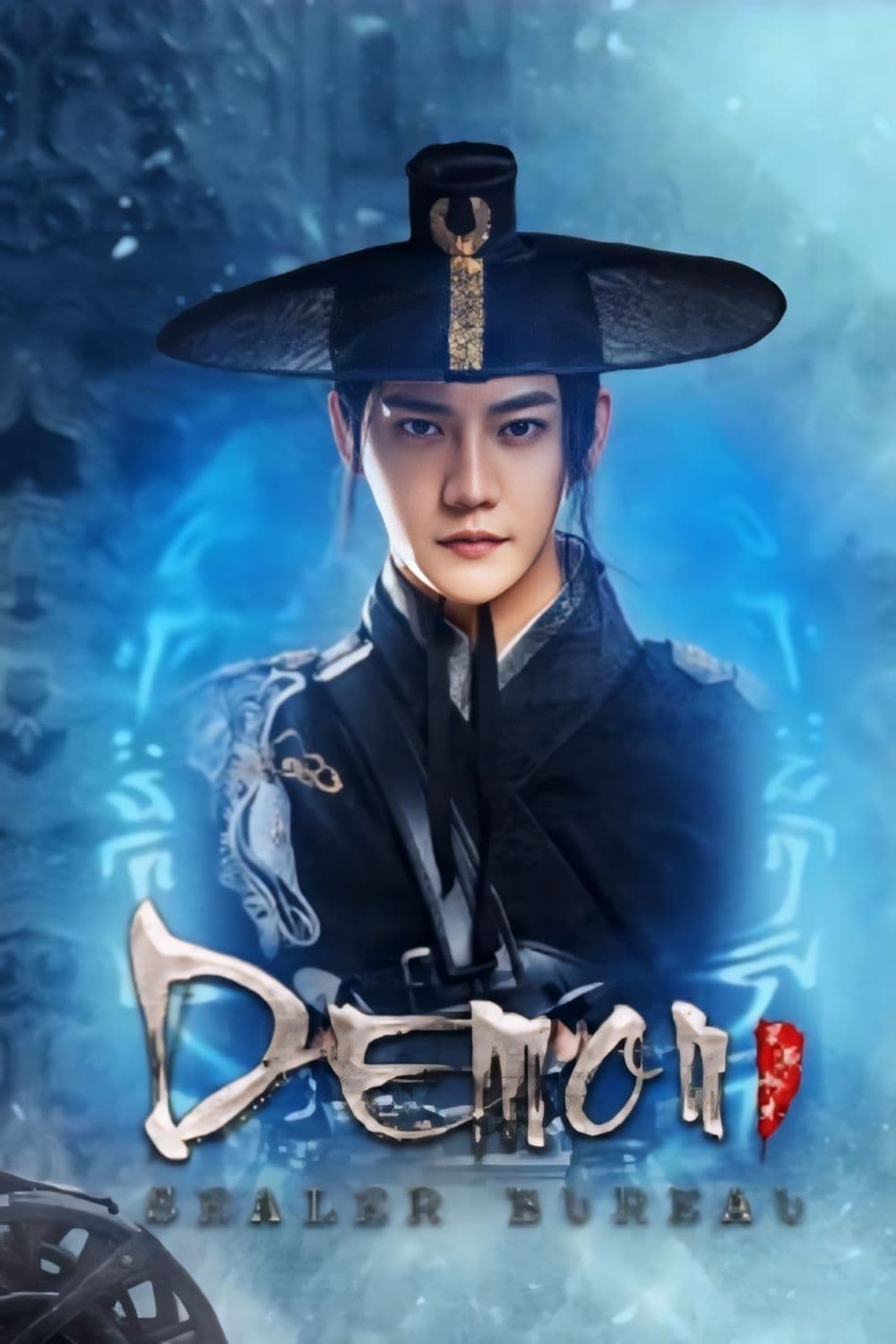Demon Sealer Bureau full movie
