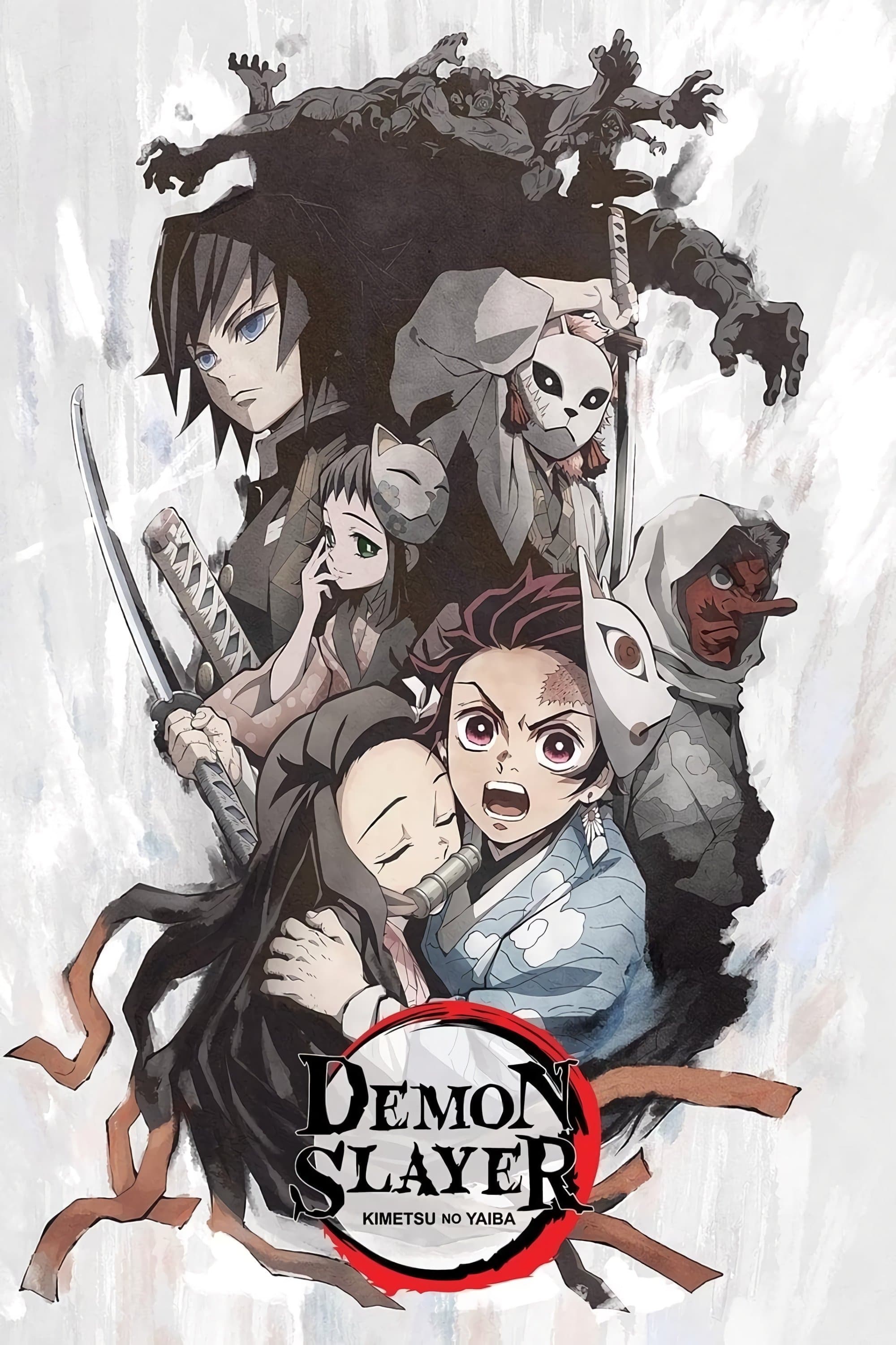 Demon Slayer: Kimetsu no Yaiba — Sibling's Bond full movie