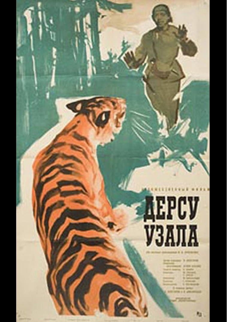 Dersu Uzala full movie