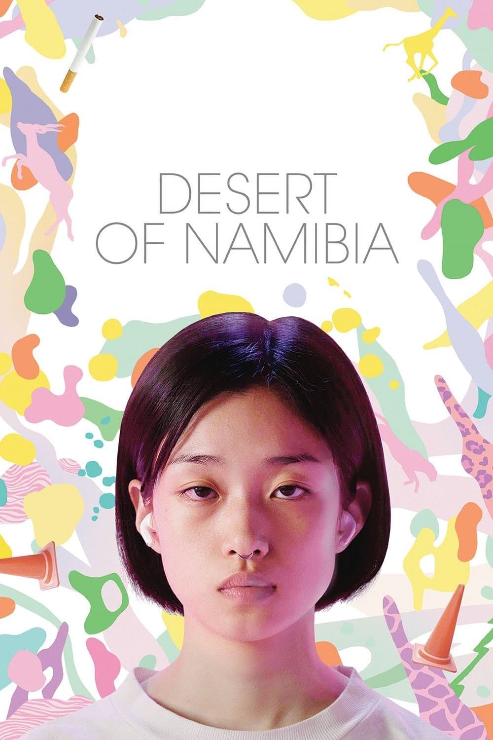 Desert of Namibia full movie