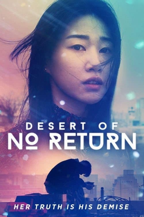 Desert of No Return full movie