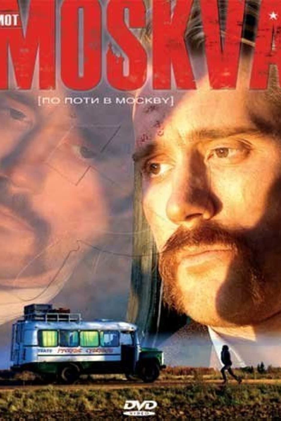 Destination Moscow full movie