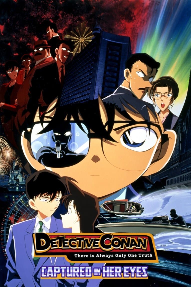 Detective Conan: Captured in Her Eyes full movie