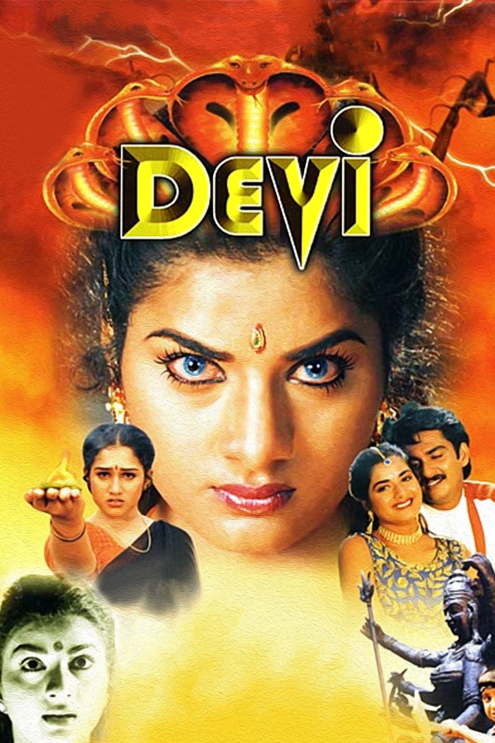 Devi full movie