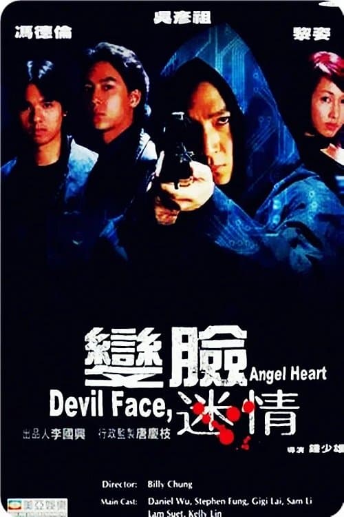 Devil Face, Angel Heart full movie