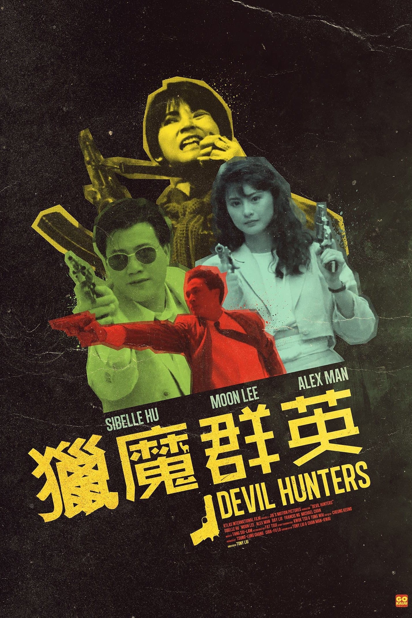 Devil Hunters full movie
