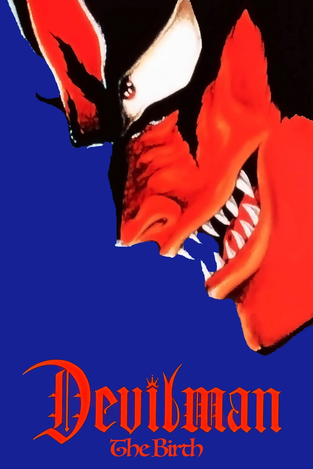Devilman - Volume 1: The Birth full movie