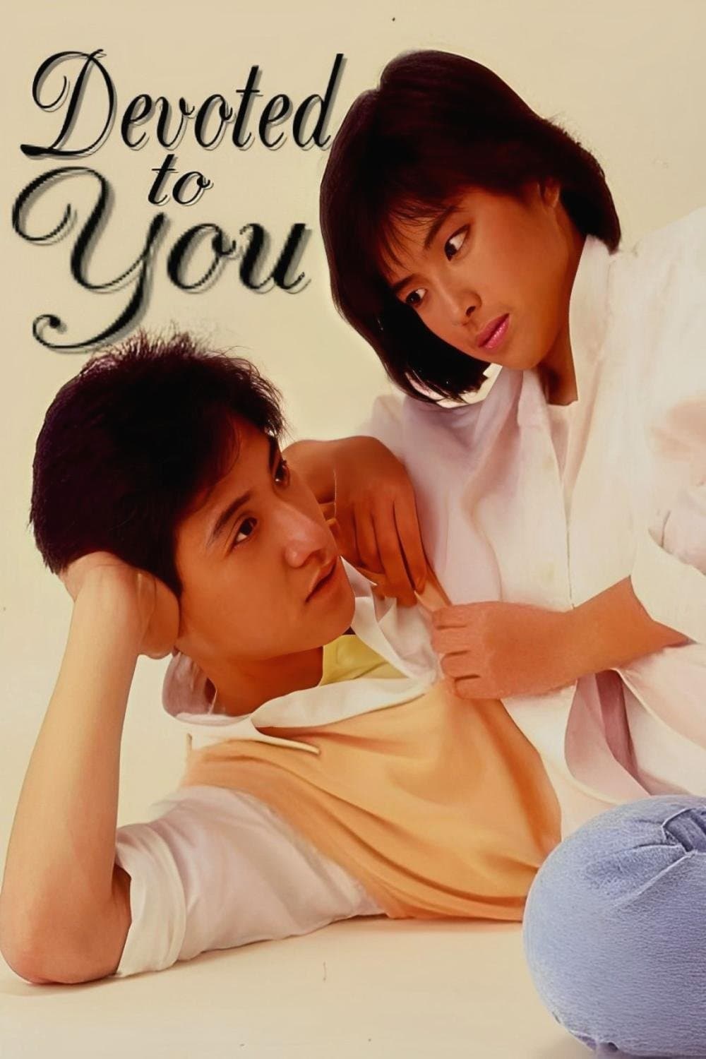 Devoted to You full movie