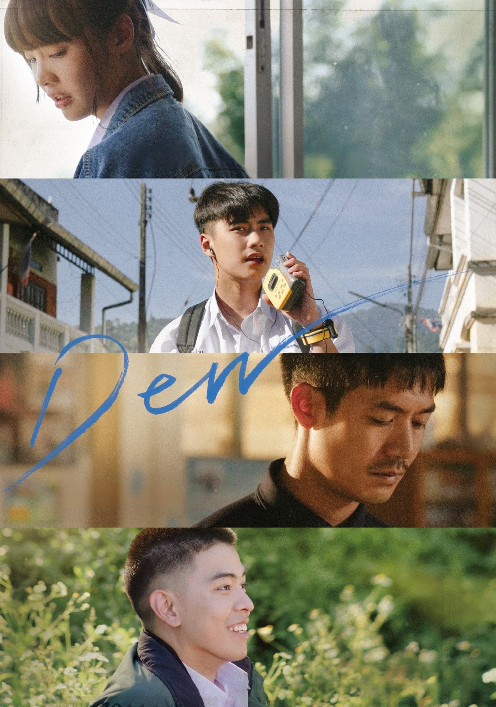 Dew full movie