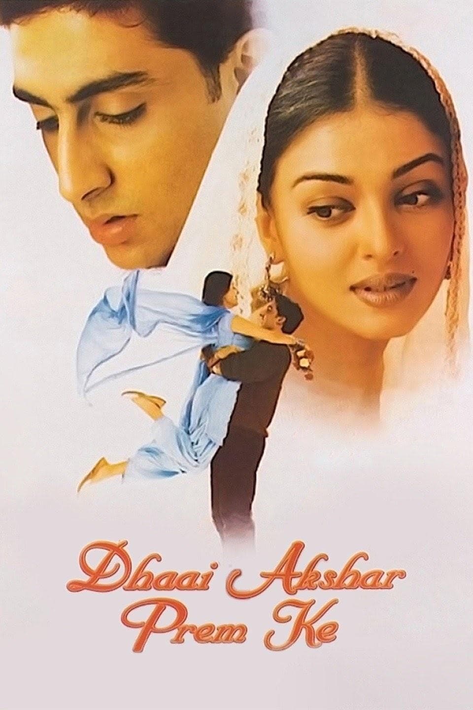 Dhaai Akshar Prem Ke full movie