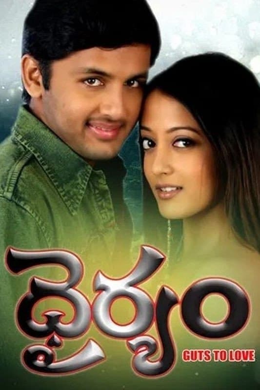 Dhairyam full movie
