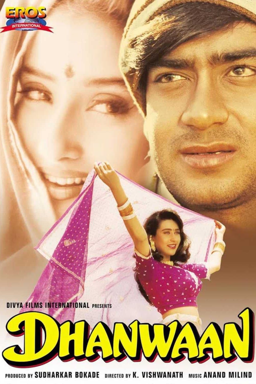 Dhanwaan full movie