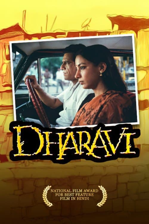 Dharavi full movie