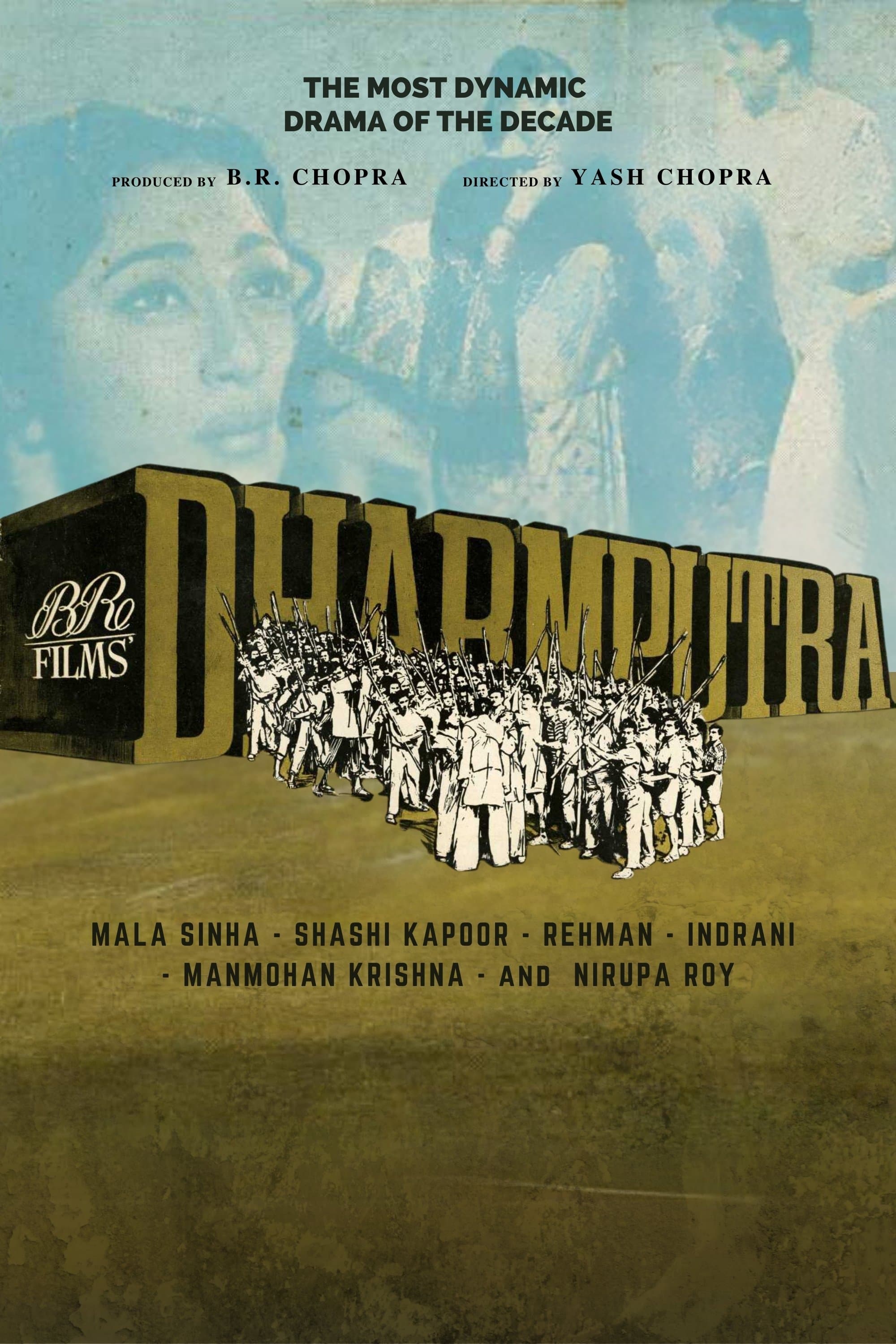 Dharmputra full movie