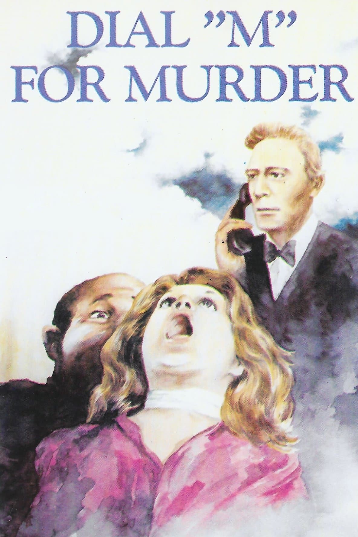 Dial M for Murder full movie