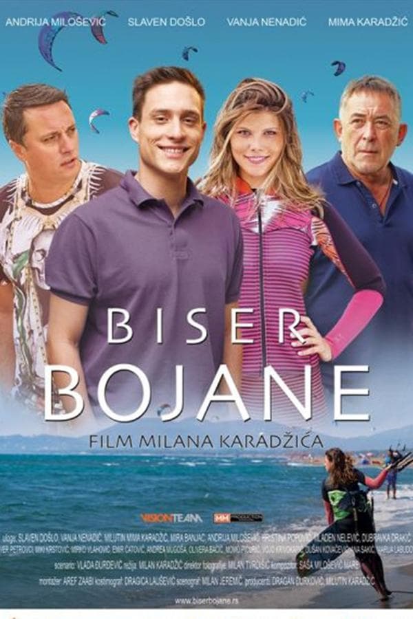 Diamond of Boyana full movie