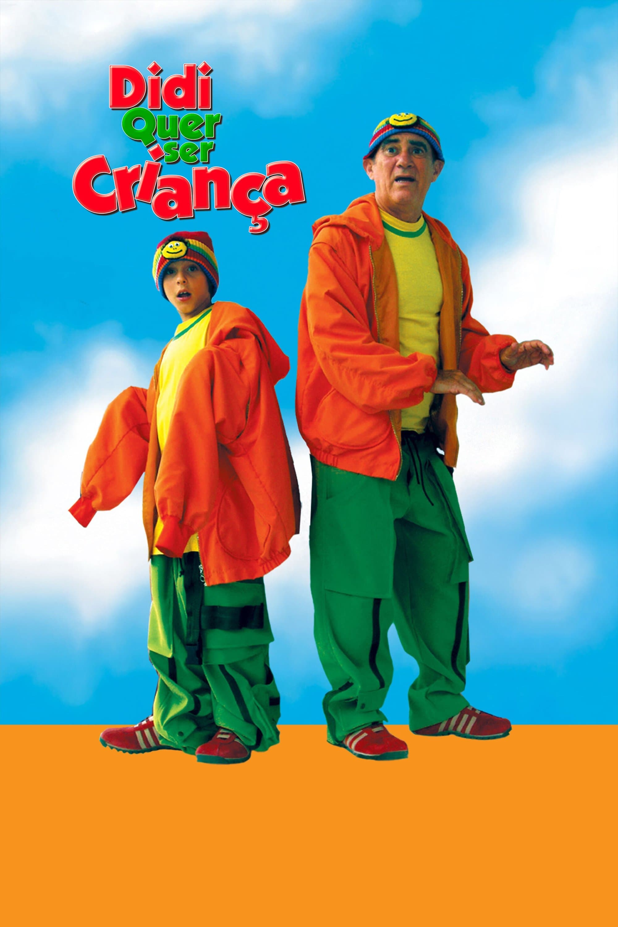 Didi Wanna Be a Kid full movie