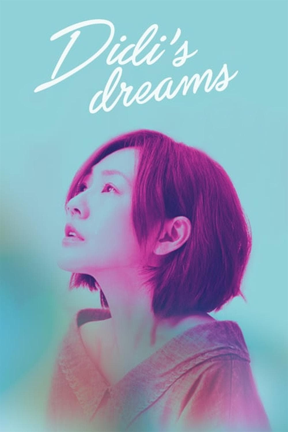 DiDi's Dreams full movie