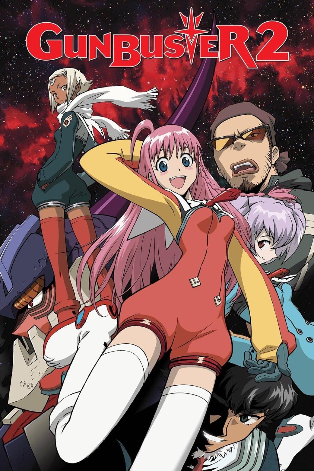 Diebuster: The Movie full movie