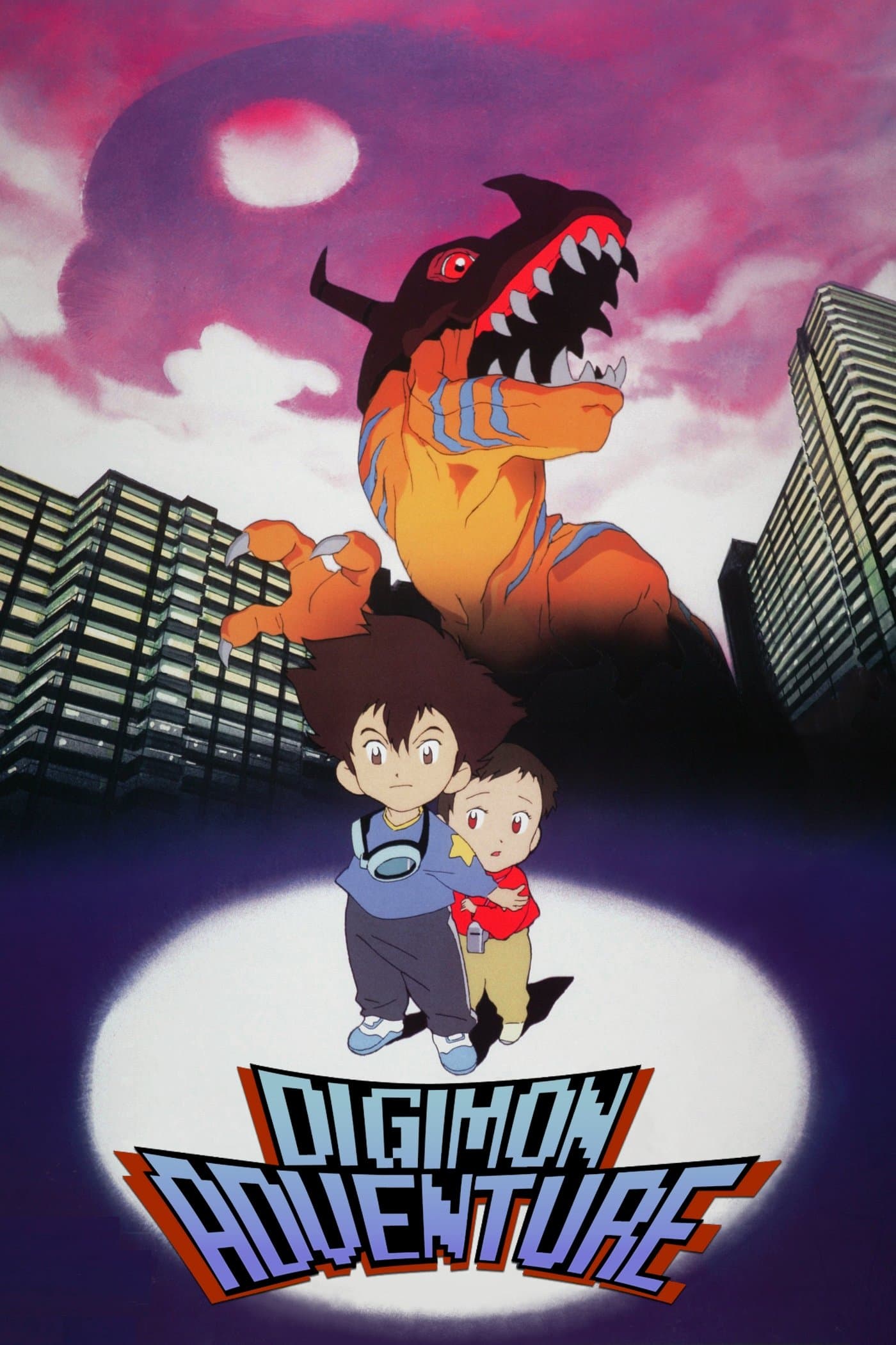Digimon Adventure full movie