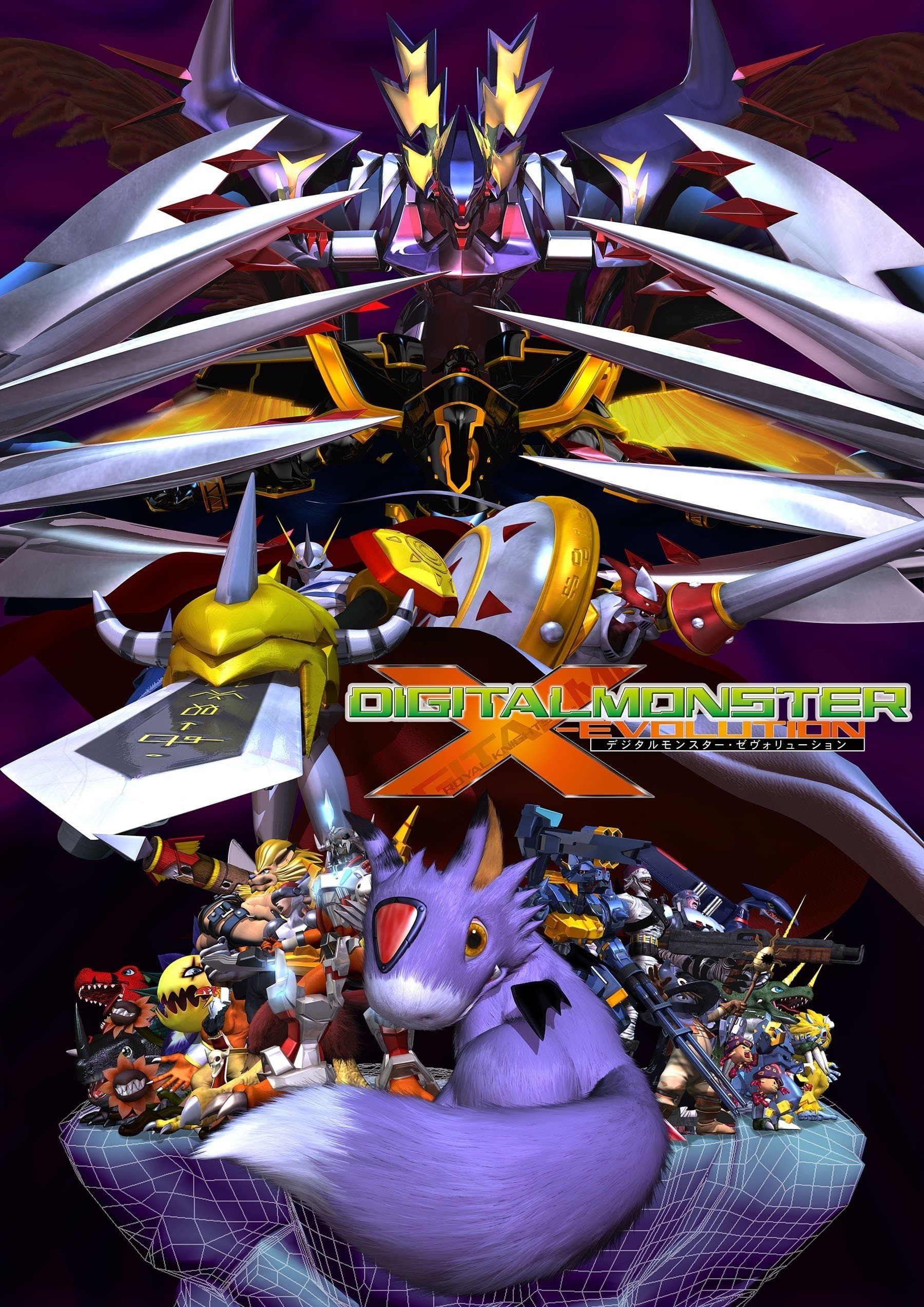 Digimon X-Evolution full movie
