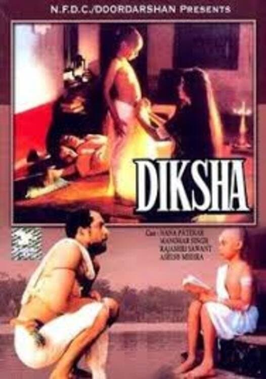 Diksha full movie