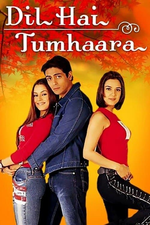 Dil Hai Tumhaara full movie