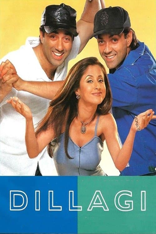 Dillagi full movie