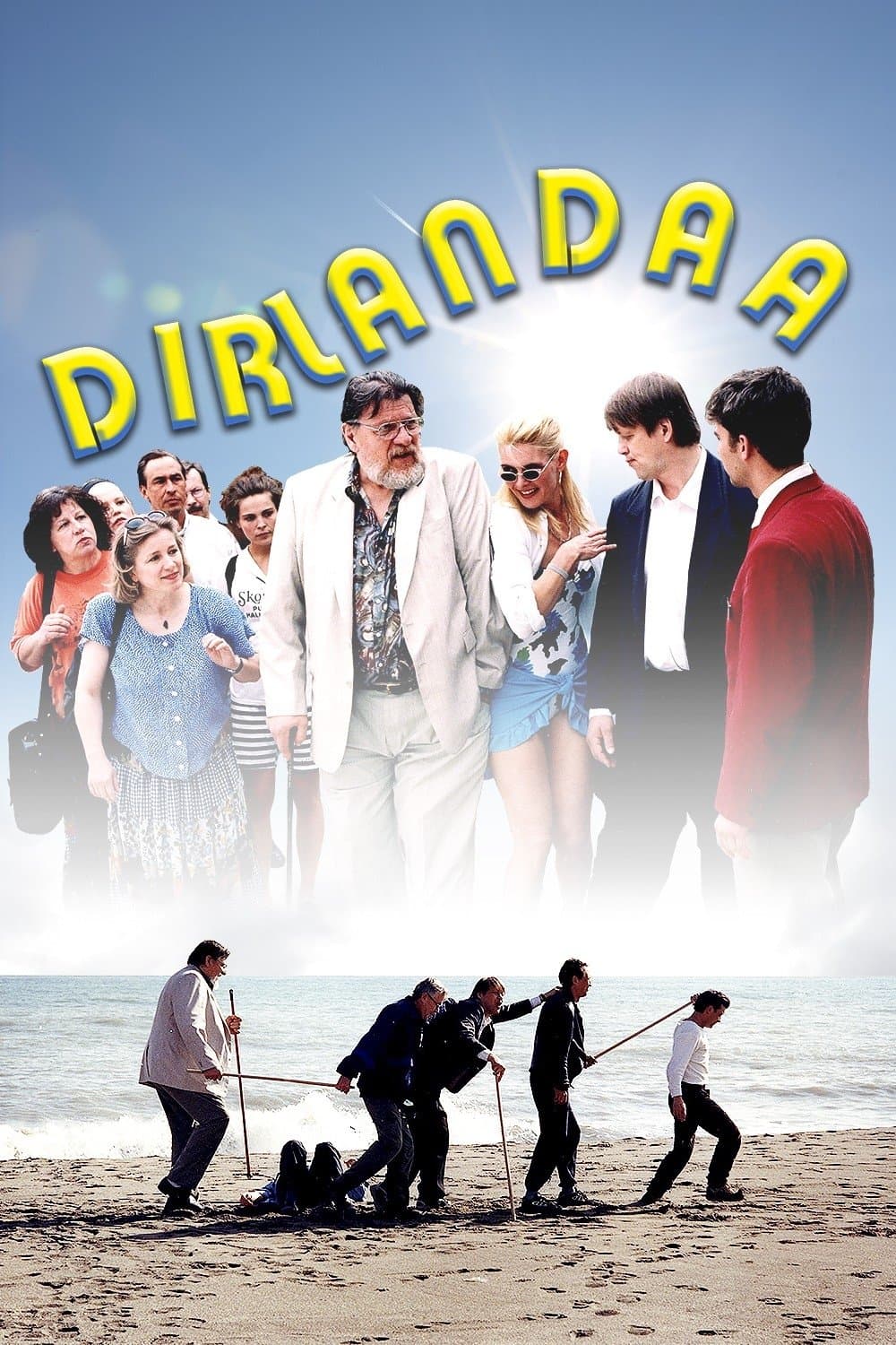 Dirlandaa full movie