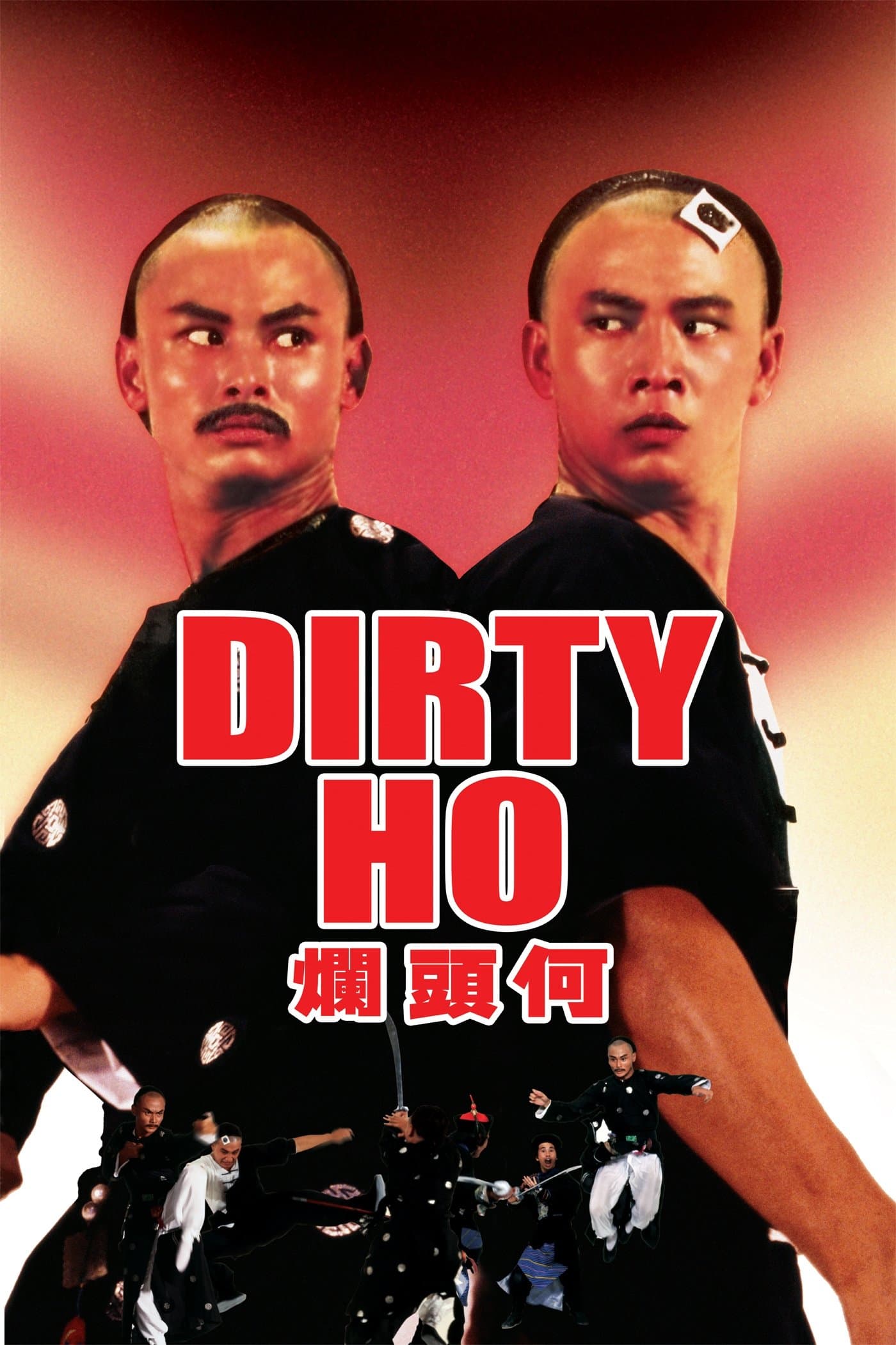 Dirty Ho full movie