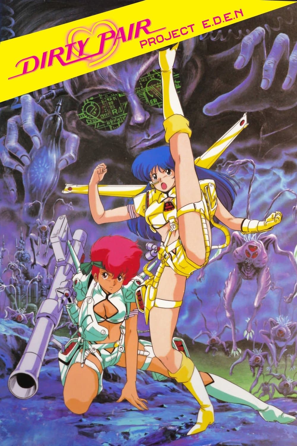 Dirty Pair: Project Eden full movie