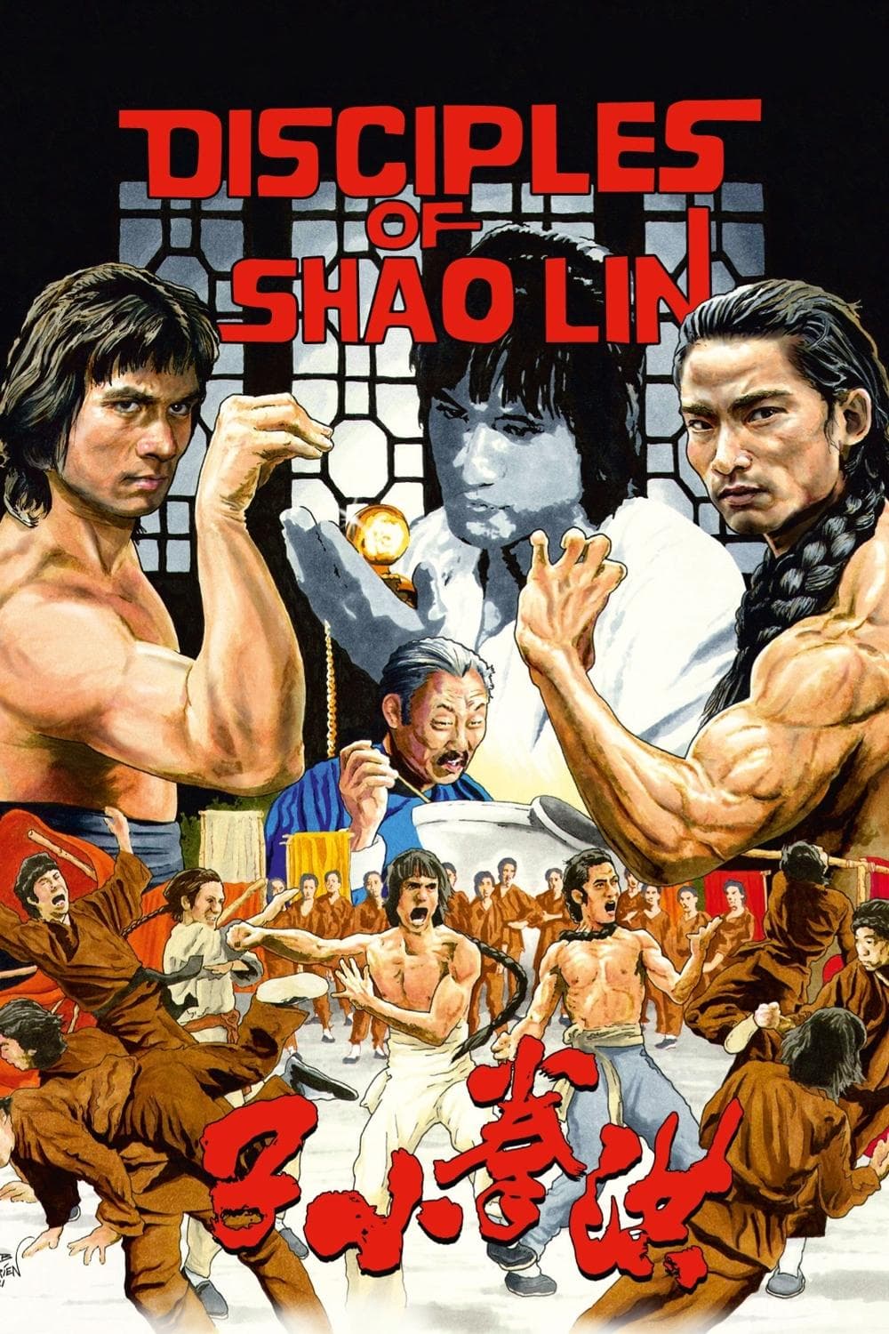 Disciples of Shaolin full movie