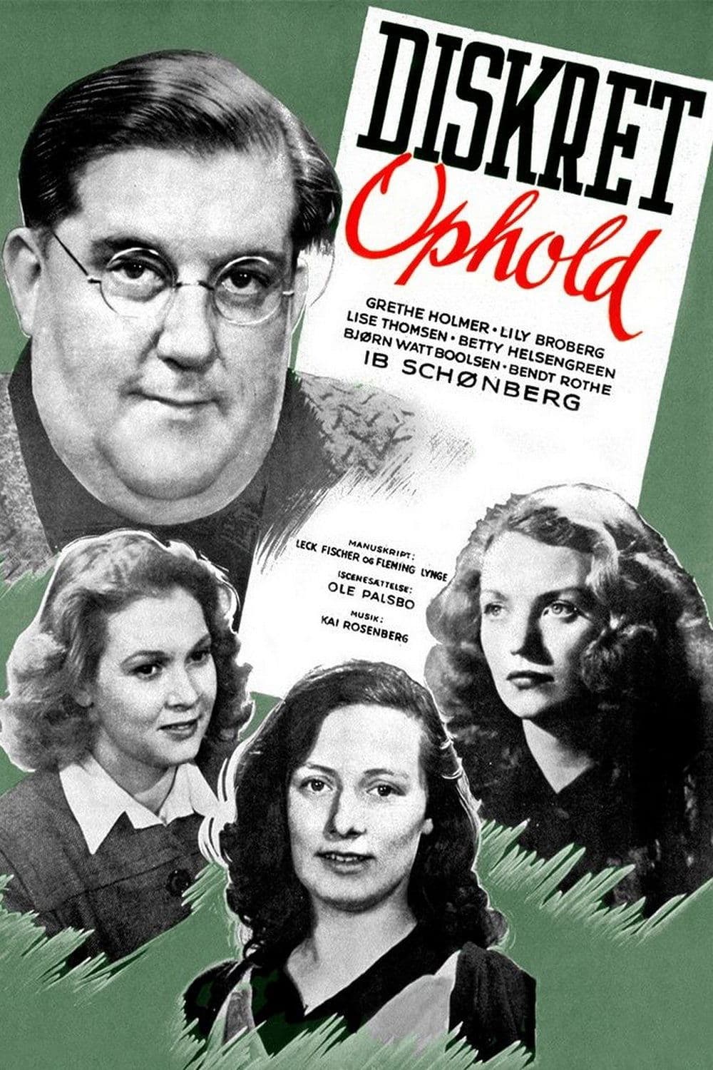 Discretion Wanted full movie