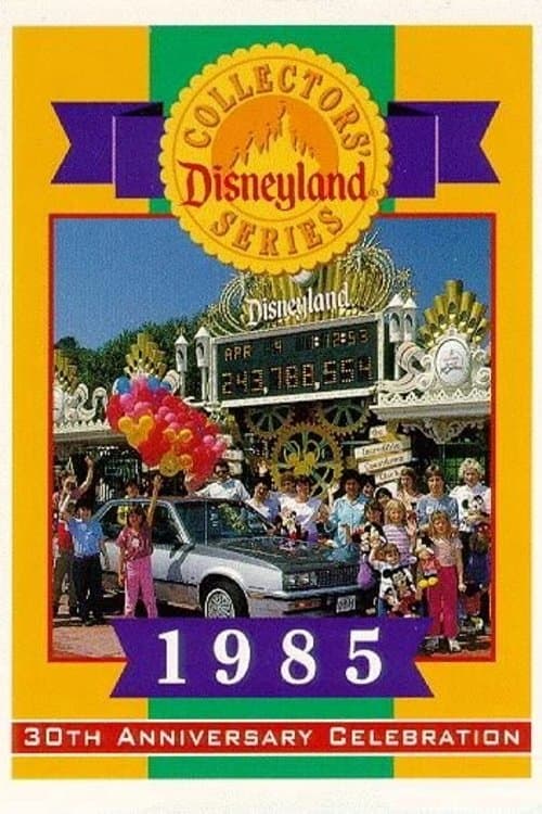 Disneyland's 30th Anniversary Celebration full movie