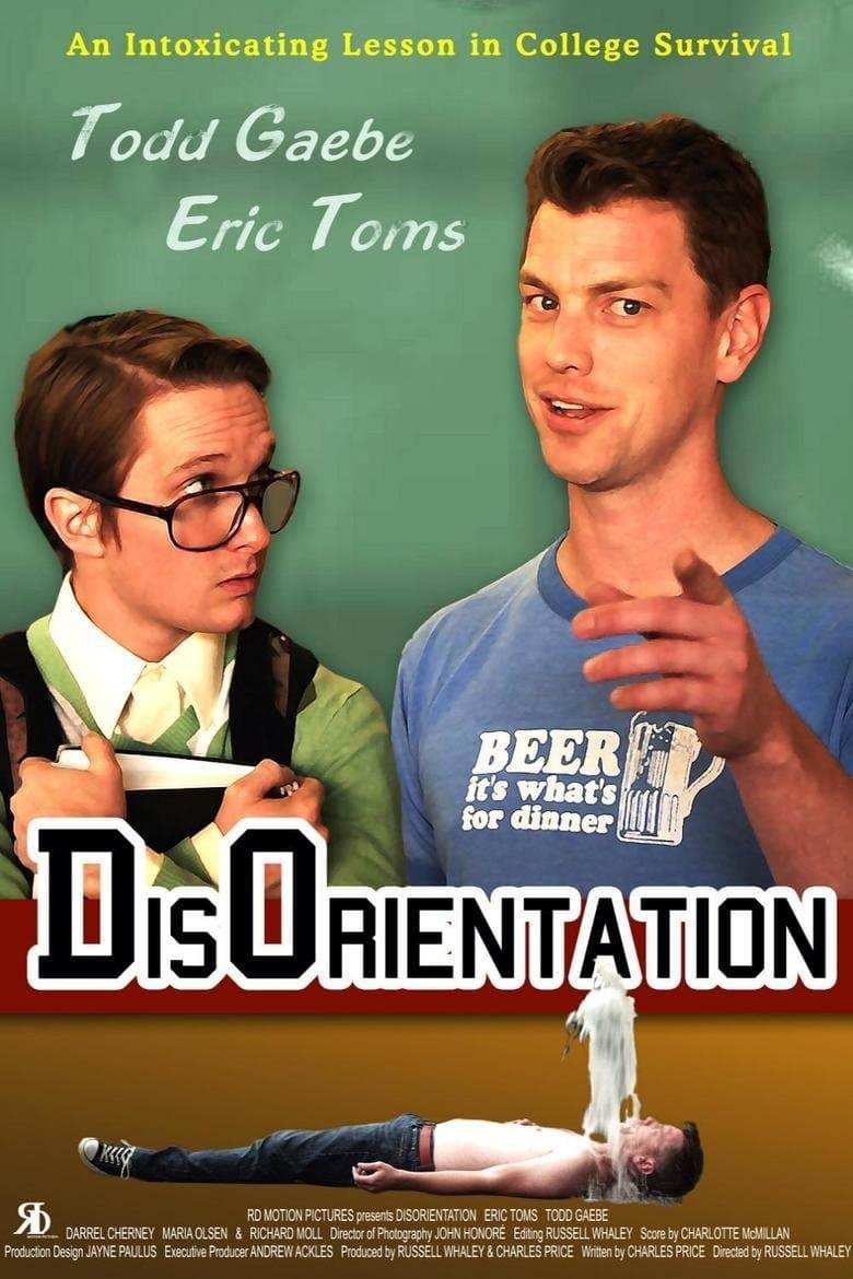 DisOrientation full movie