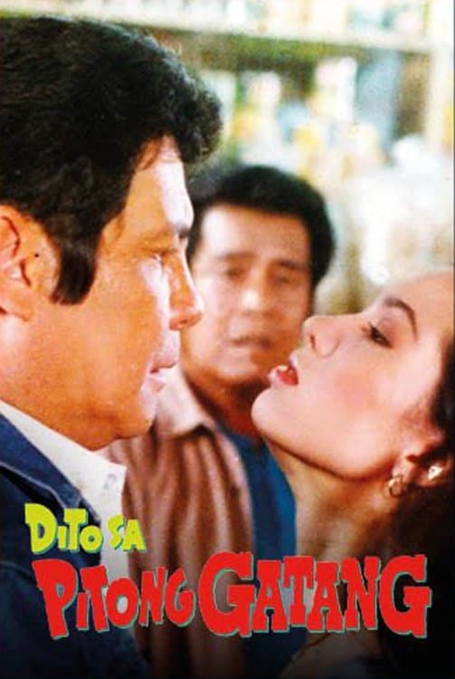 Dito sa Pitong Gatang full movie