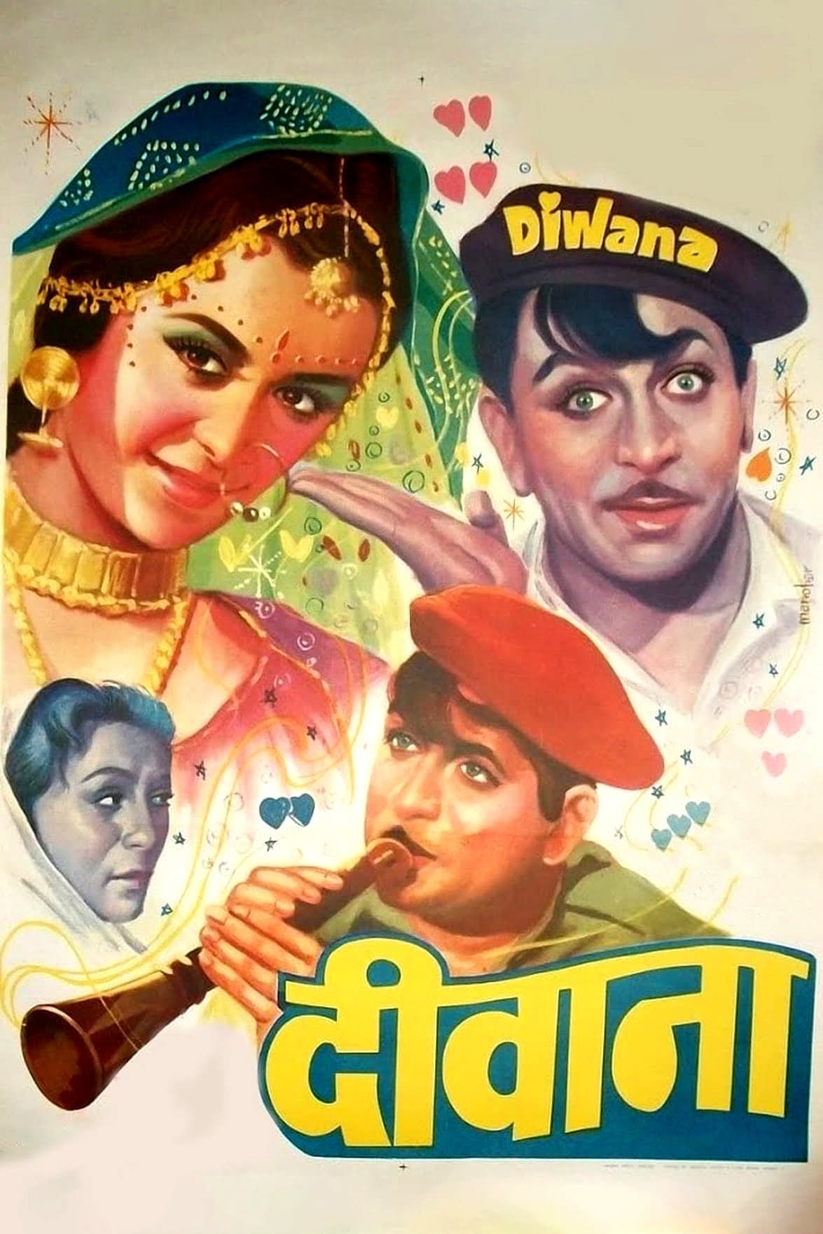 Diwana full movie