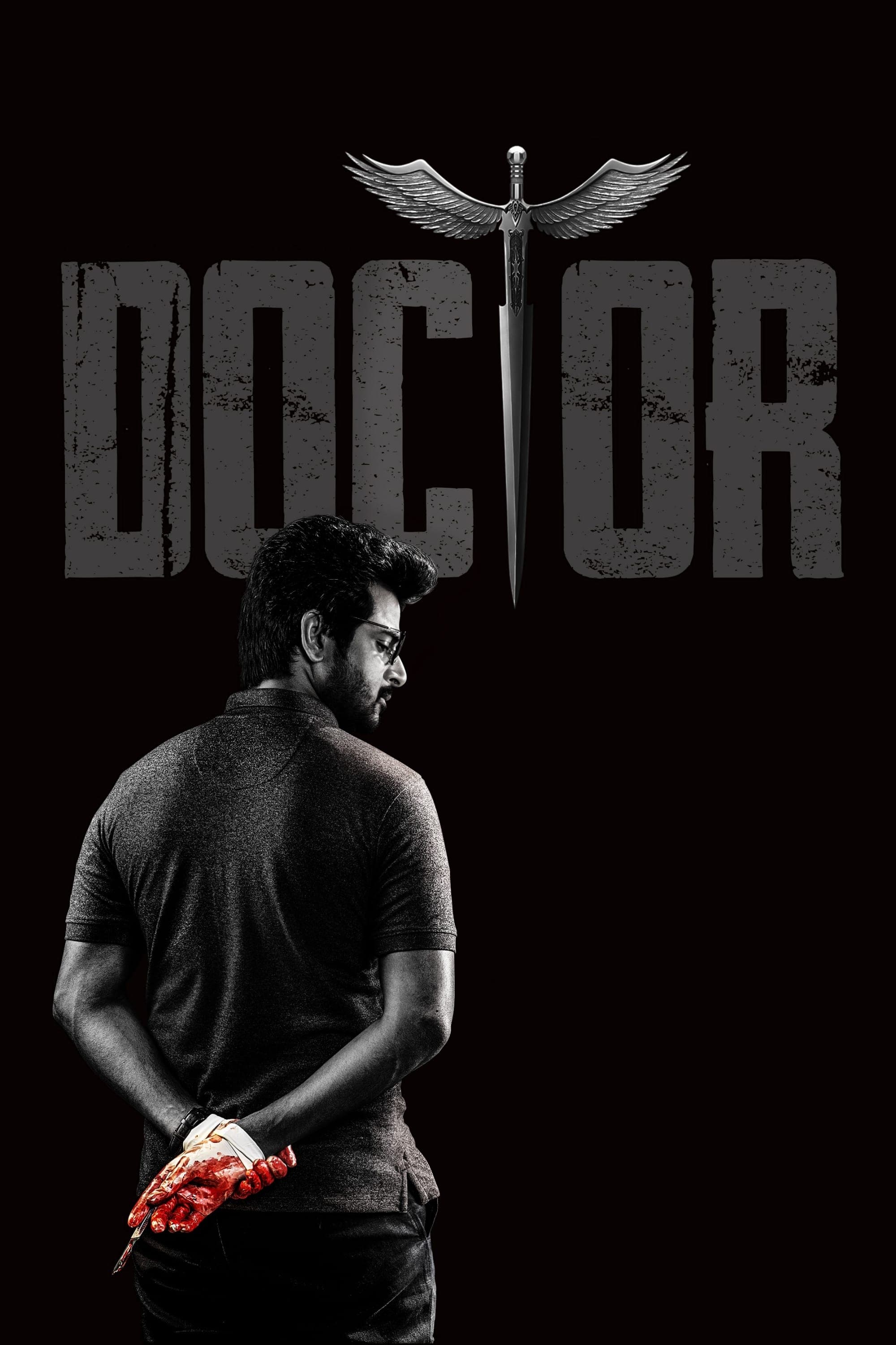 Doctor full movie