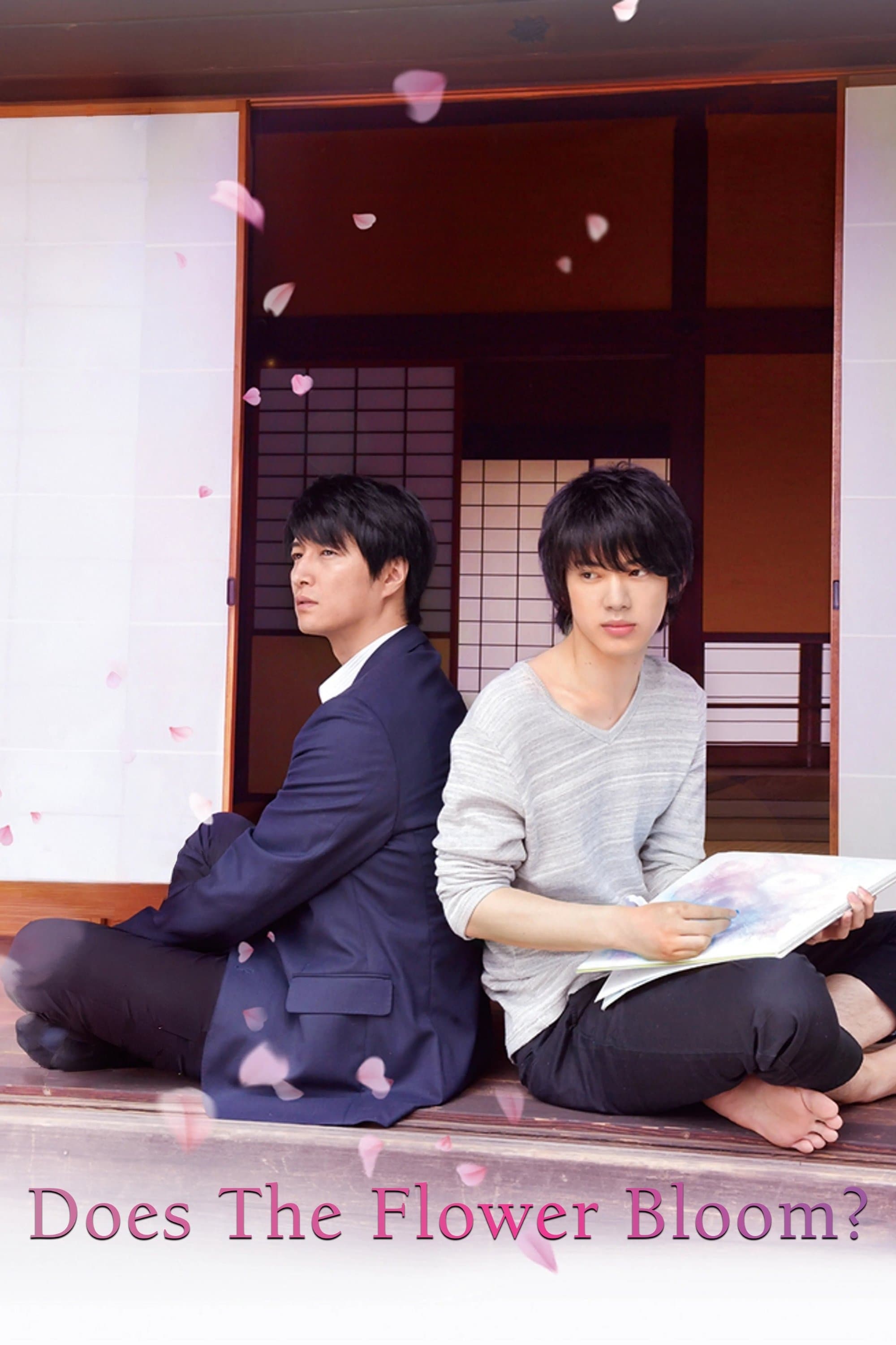 Does the Flower Bloom? full movie