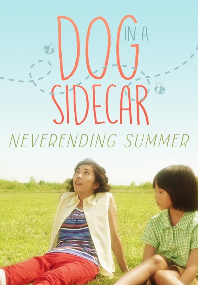 Dog in a Sidecar full movie