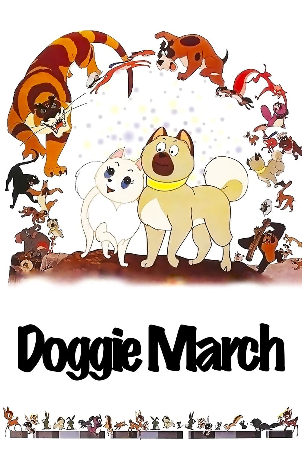 Doggie March full movie