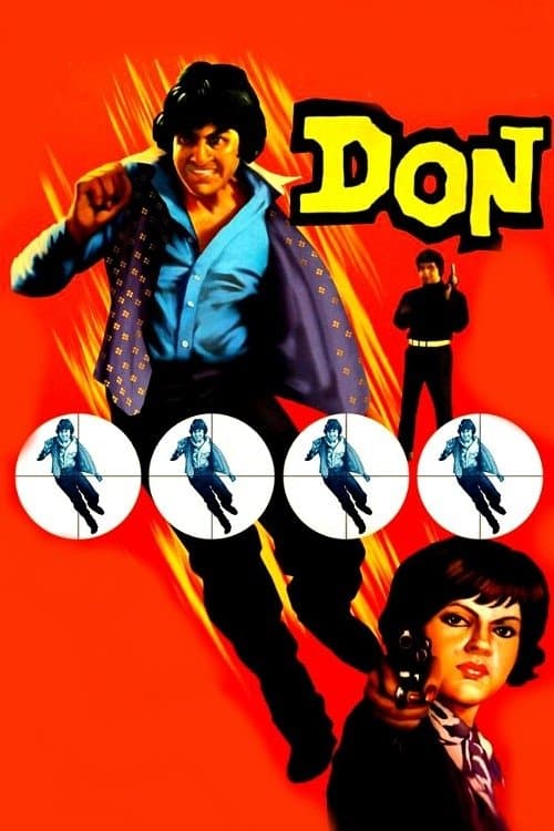 Don full movie