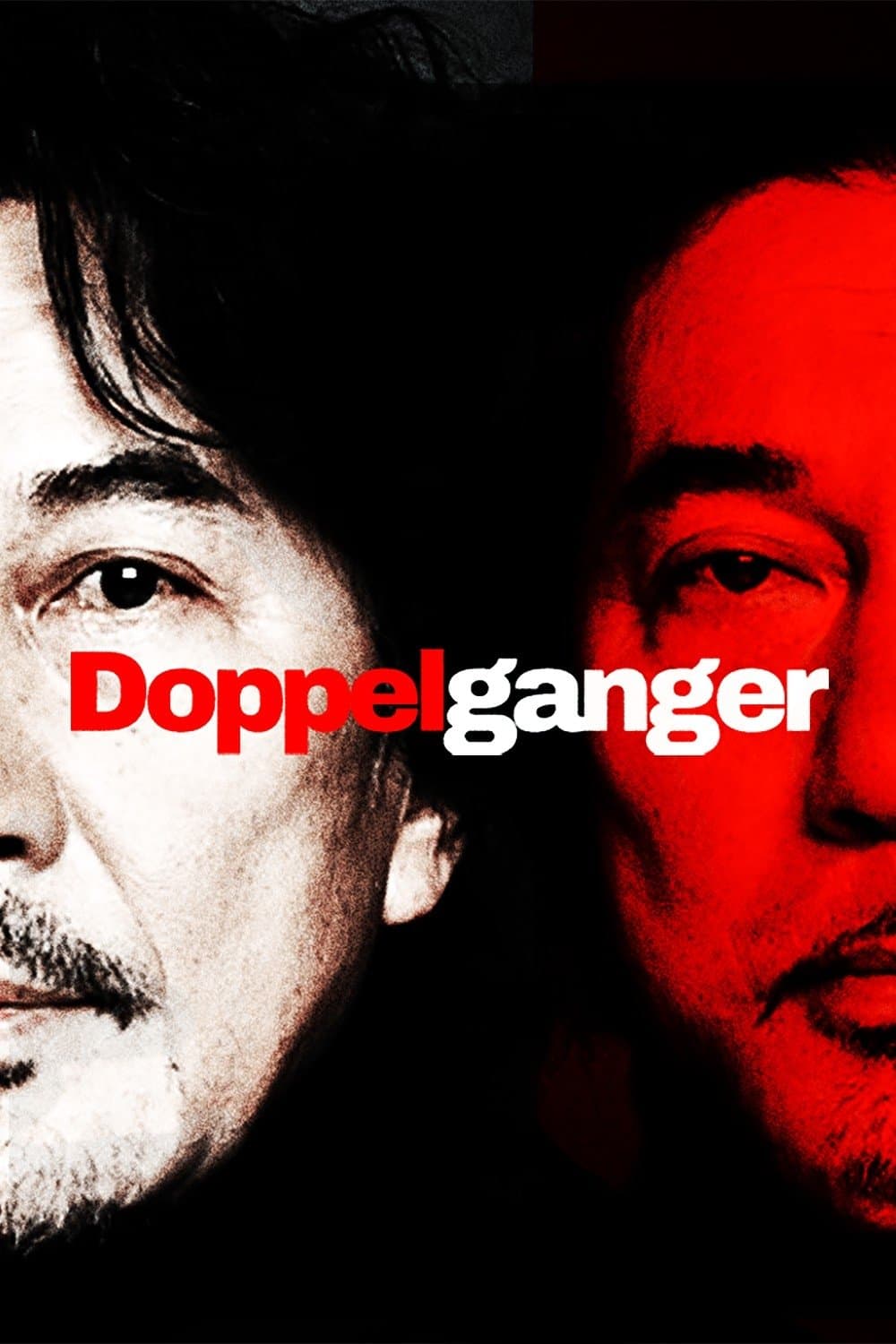 Doppelganger full movie