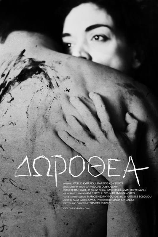 Dorothea full movie