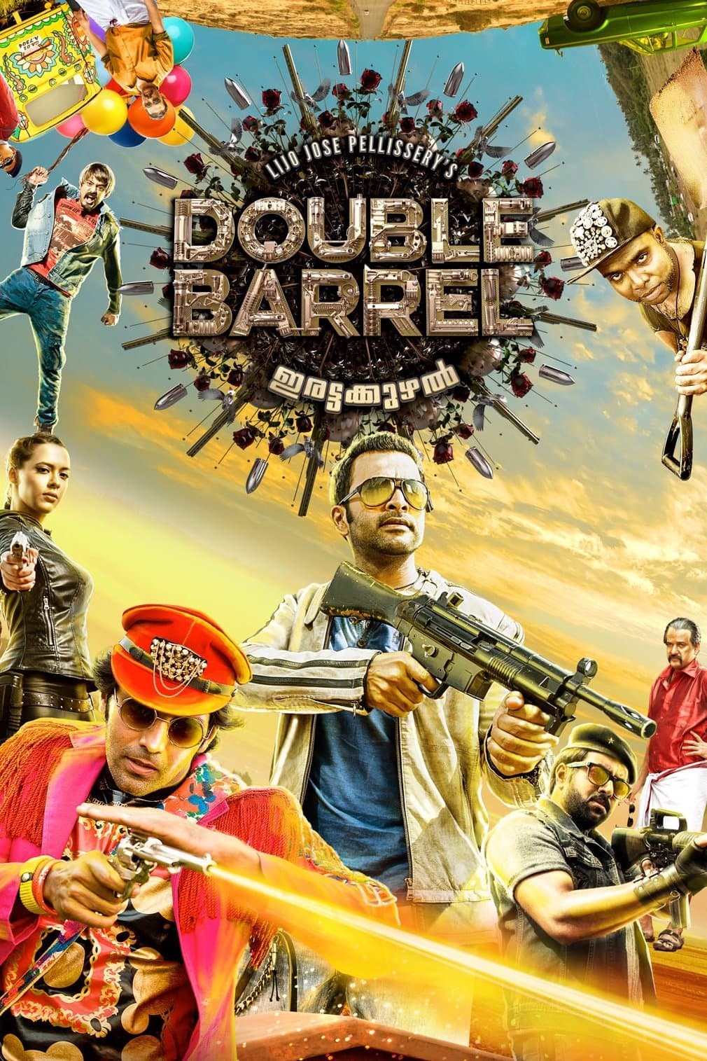 Double Barrel full movie
